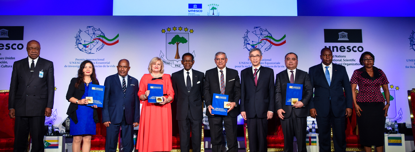 Allocution de Son Excellence, Monsieur Azali Assoumani, Président de l’Union des Comores à l’occasion de la Cérémonie de remise du Prix International UNESCO - Guinée Equatoriale pour la recherche en sciences de la vie